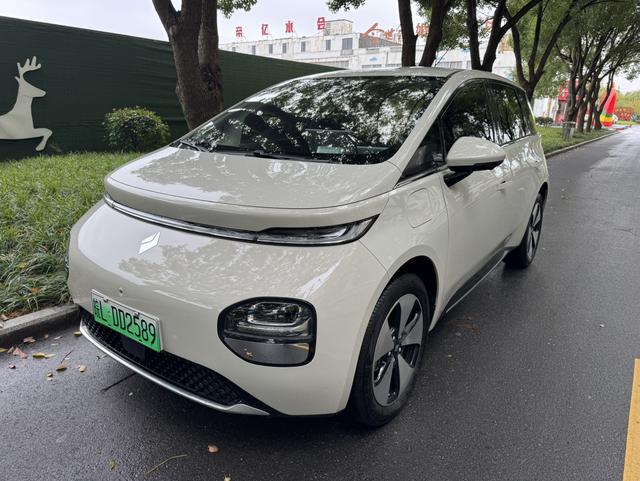 Baojun Clouds