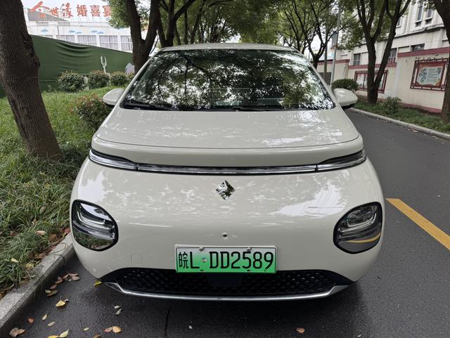 Baojun Clouds