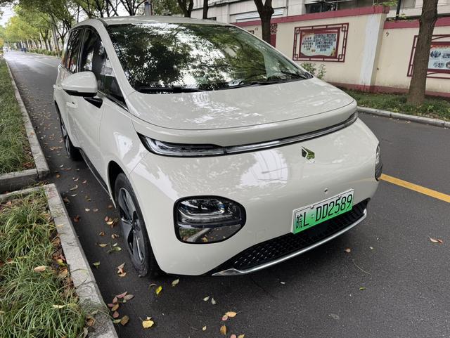 Baojun Clouds