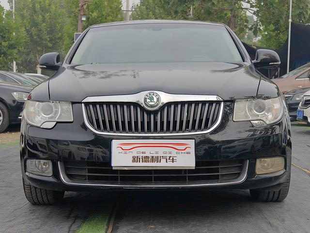 Skoda Haorui