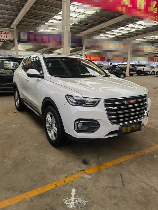 Haval H4