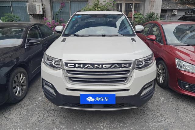 Changan CS95