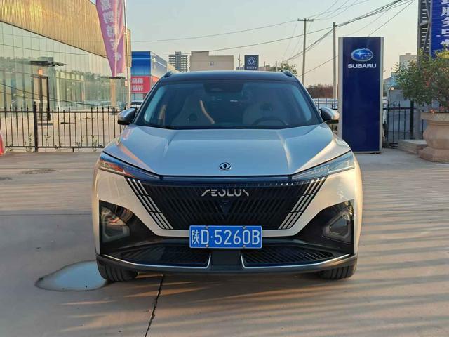 Dongfeng Haohan