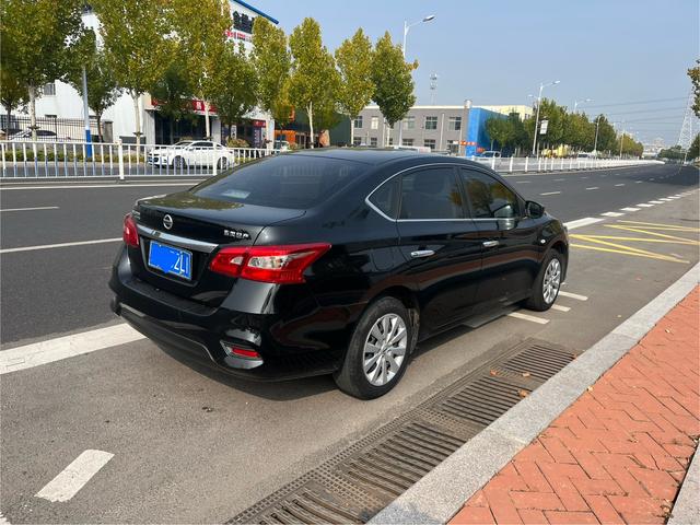 Nissan Sylphy