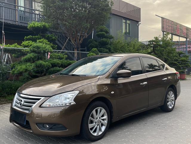 Nissan Sylphy