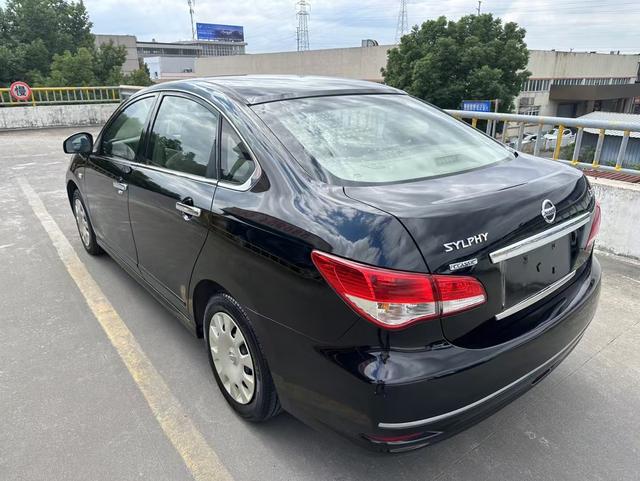 Nissan Sylphy