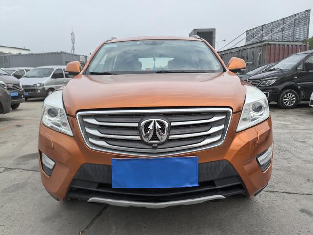 BAIC Weiwang S50