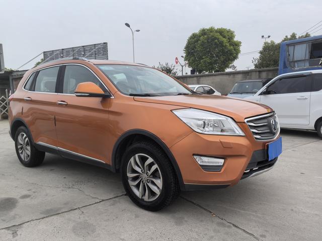 BAIC Weiwang S50