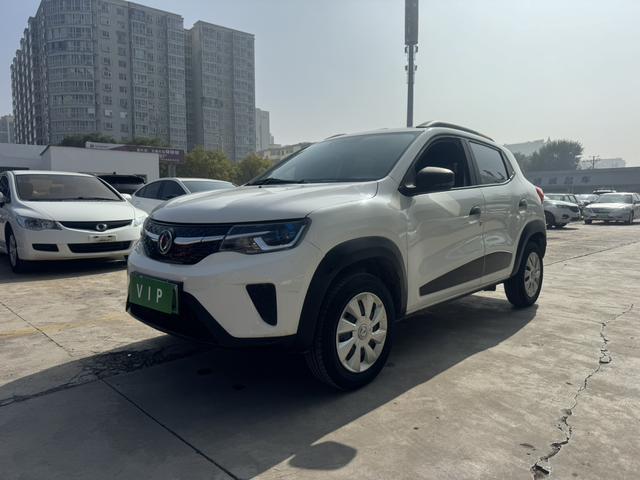 Dongfeng Nano EX1