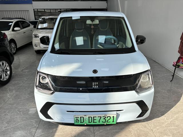 Dongfeng Scenery MINIEV