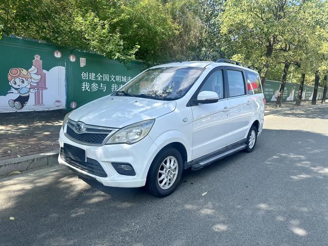 BAIC Huansu H2