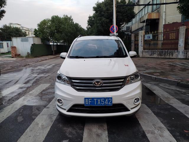 BAIC Magic Speed H3