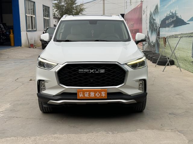 Maxus D90