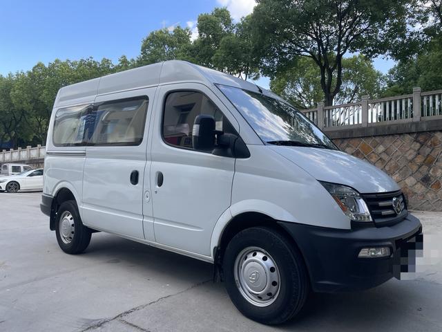 Maxus Xintu V80