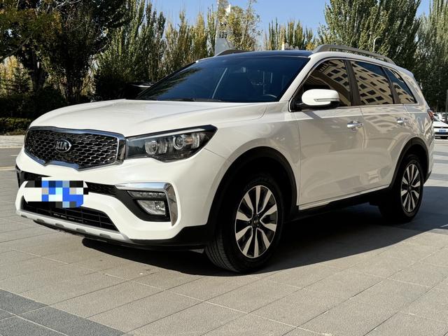 Kia KX7