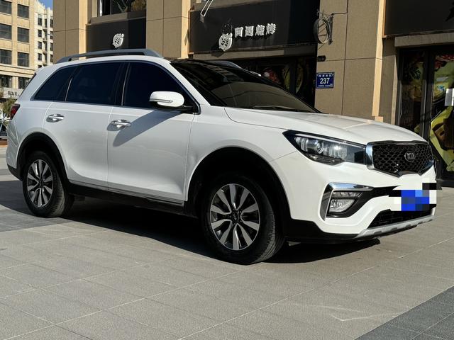 Kia KX7