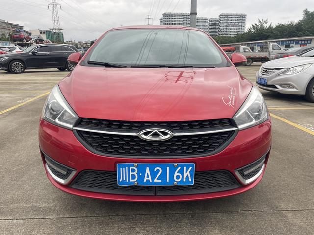 Chery Arrizo 5