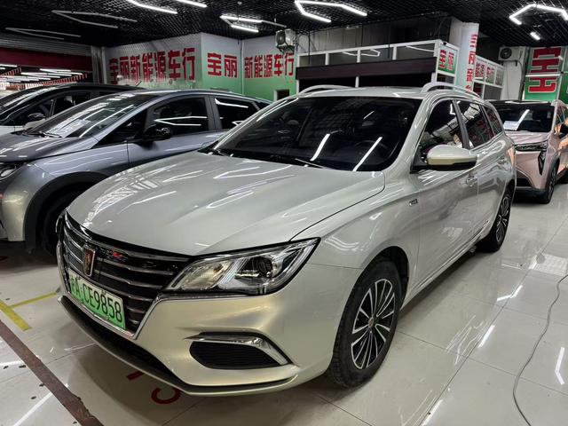 Roewe Ei5