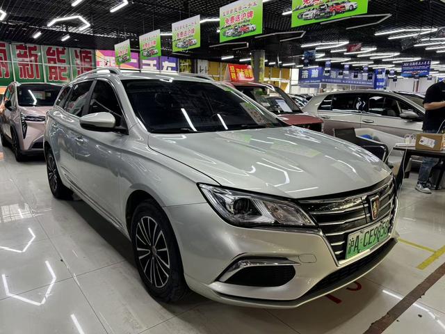 Roewe Ei5