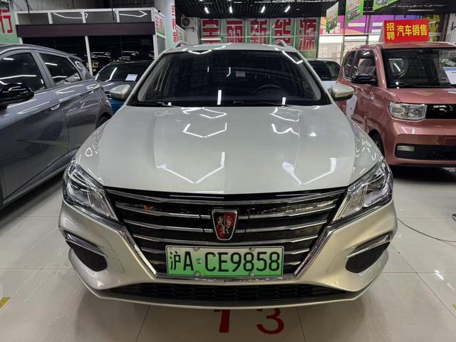 Roewe Ei5