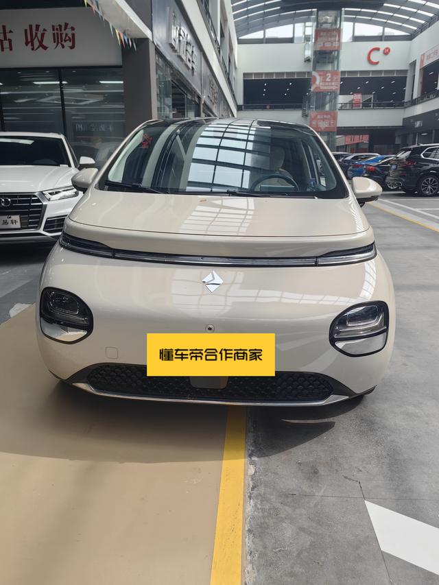 Baojun Clouds