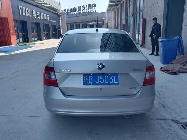 Skoda Xin Rui