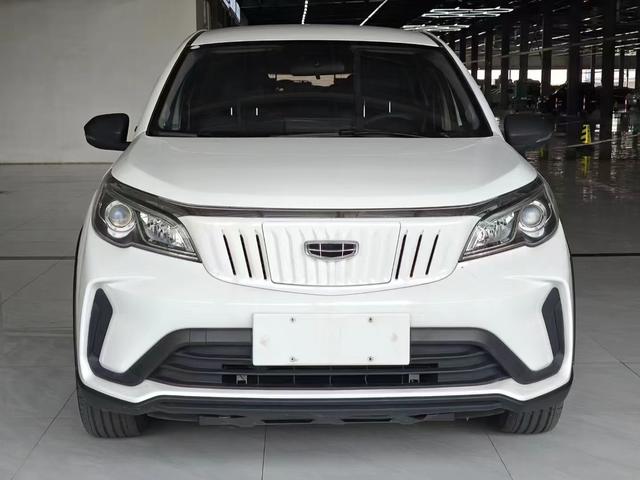 Geely EX3 Kung Fu Cow