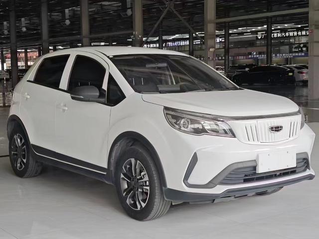 Geely EX3 Kung Fu Cow