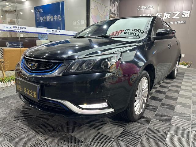 Geely Emgrand EV