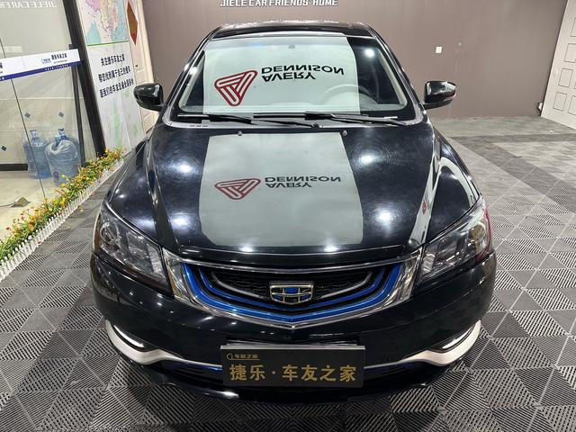 Geely Emgrand EV