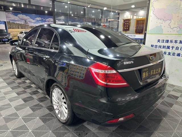 Geely Emgrand EV