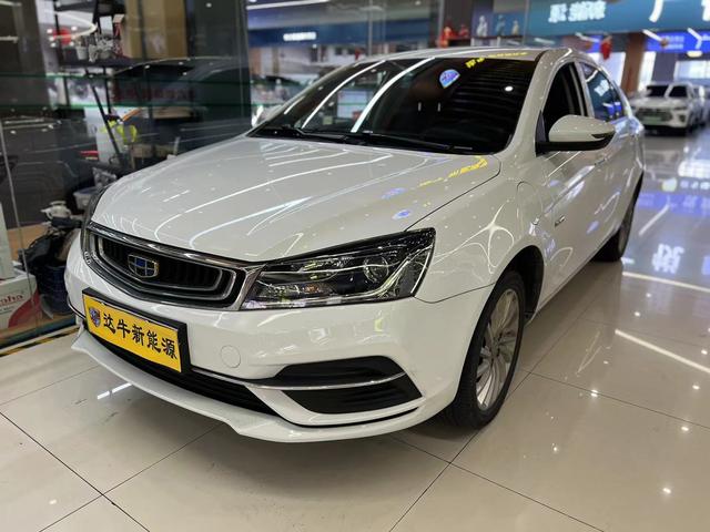 Geely Emgrand EV