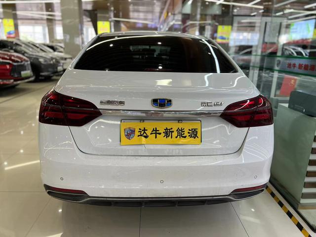 Geely Emgrand EV