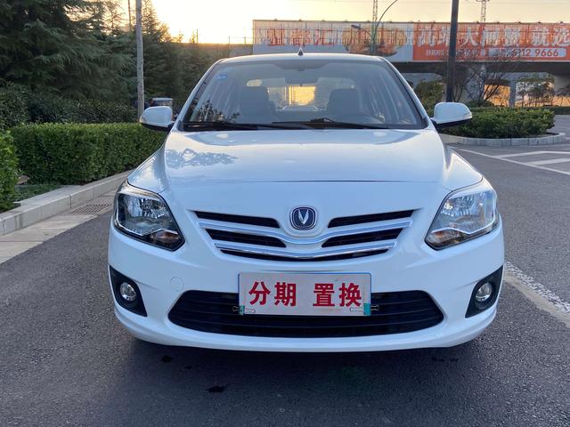 Changan Yuexiang V3