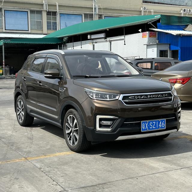 Changan CS55