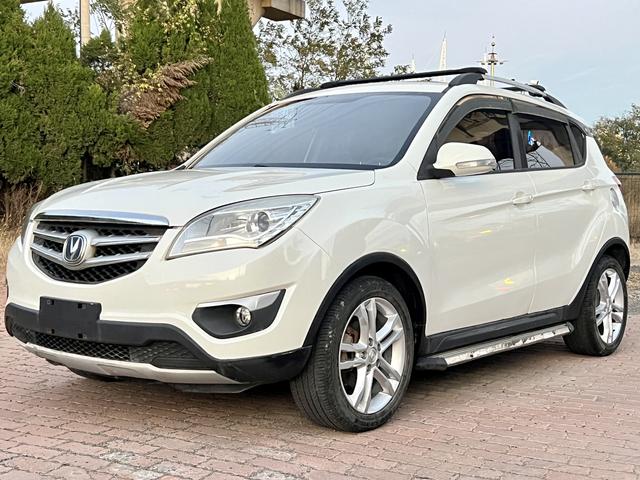 Changan CS35