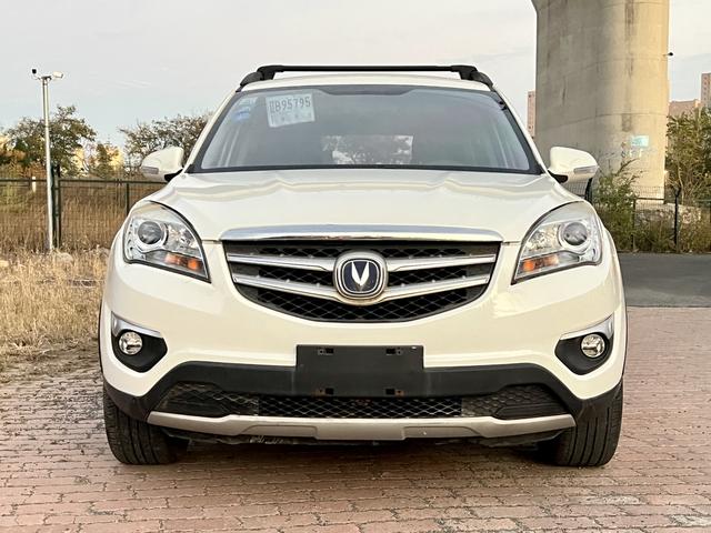 Changan CS35