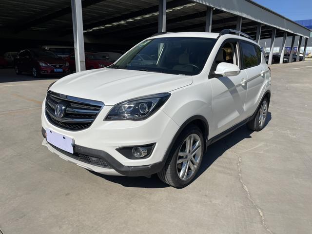 Changan CS35