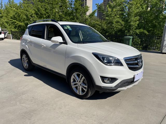 Changan CS35