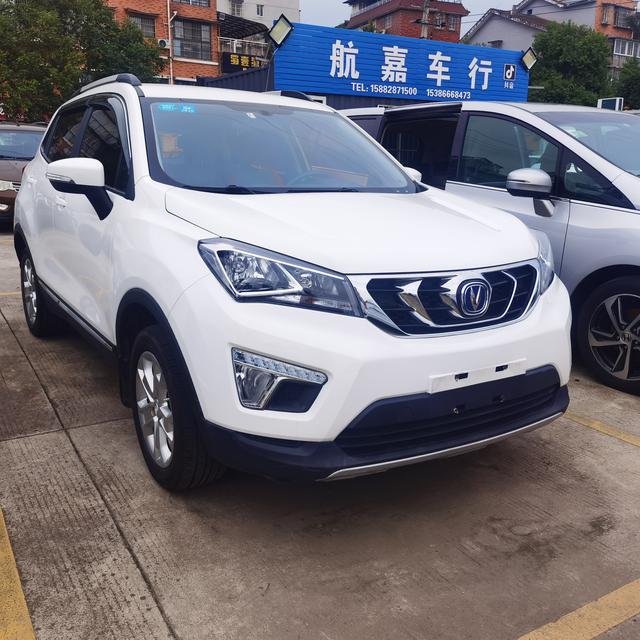 Changan CS15