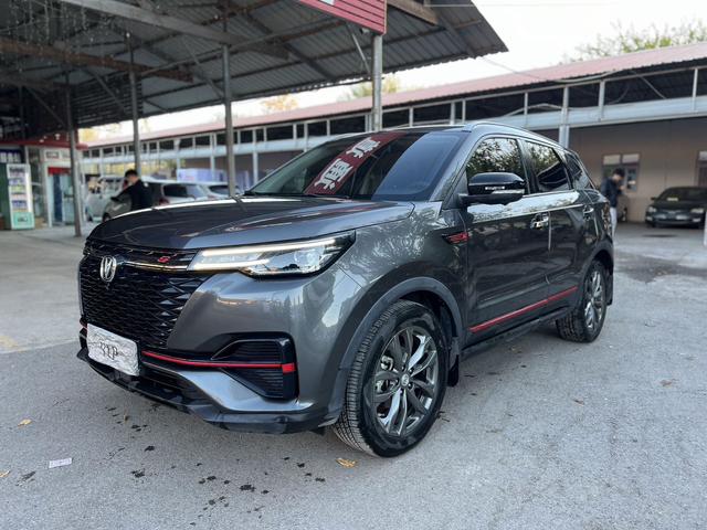 Changan CS55 PLUS