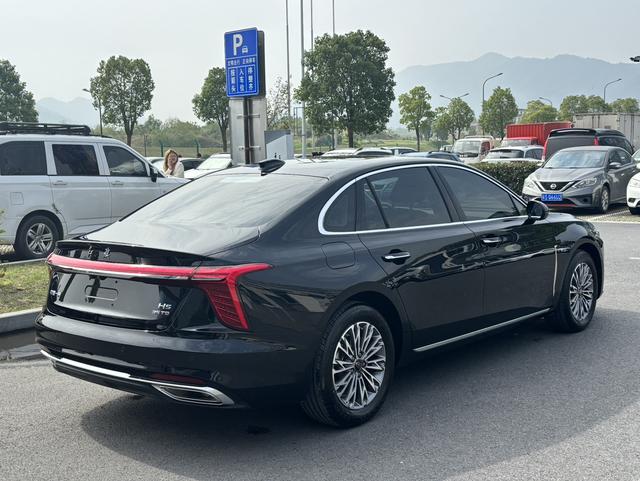 Hongqi H5