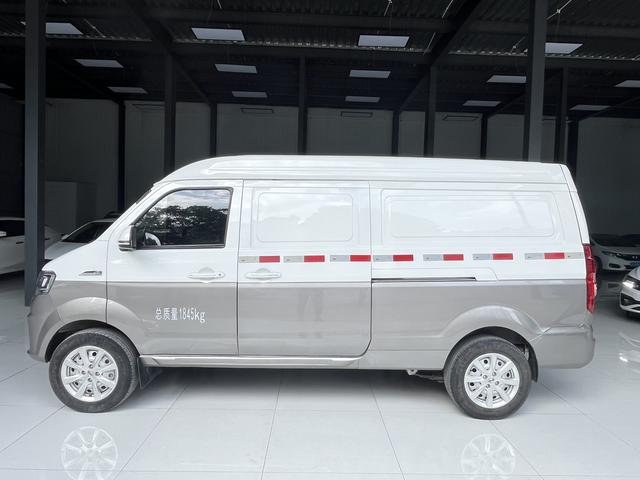 Golden cup New Hiace S