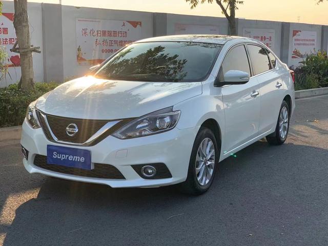 Nissan Sylphy