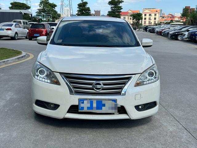 Nissan Sylphy