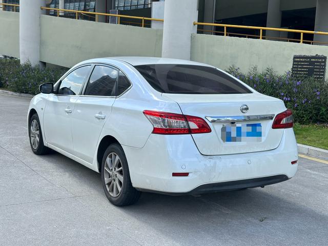 Nissan Sylphy