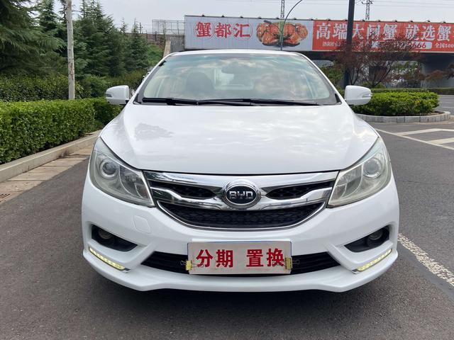 BYD Speedy