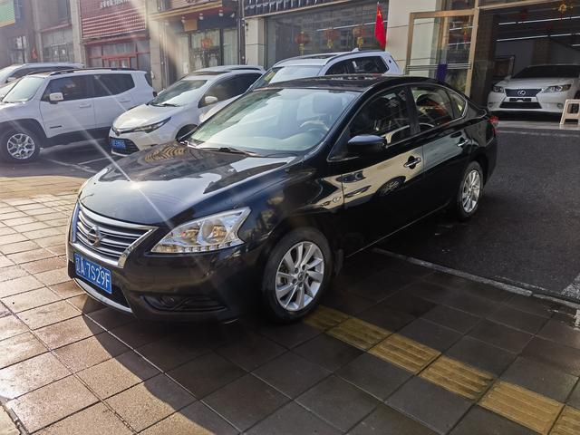 Nissan Sylphy