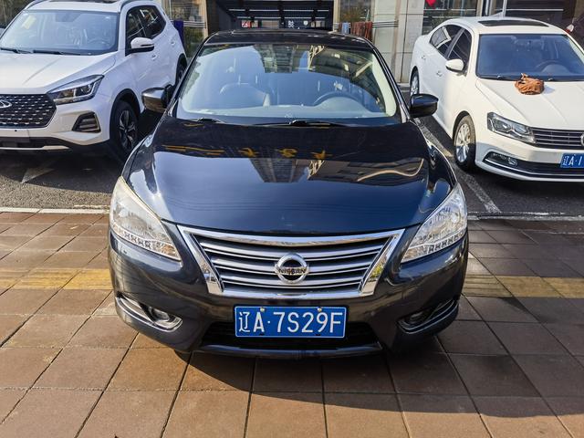 Nissan Sylphy