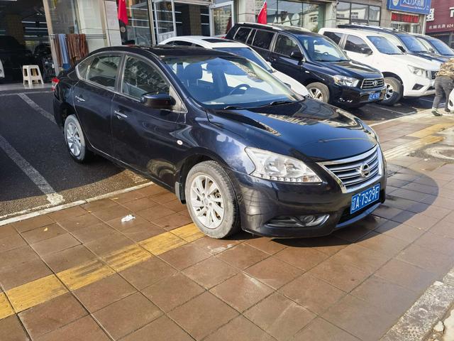 Nissan Sylphy